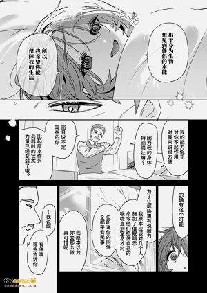 第42頁圖