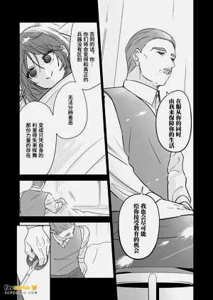 第44頁圖