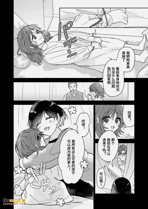 第45頁圖