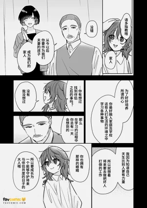 第46頁圖
