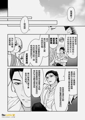 第47頁圖