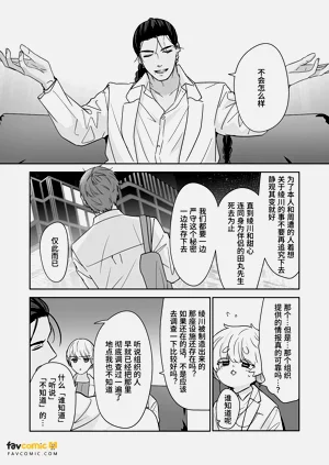 第48頁圖