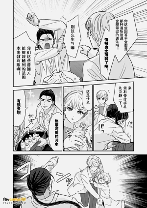 第49頁圖