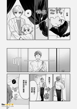 第50頁圖