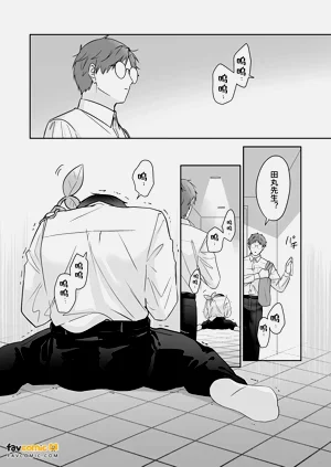 第51頁圖