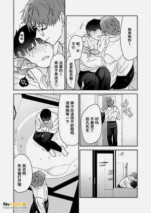 第53頁圖