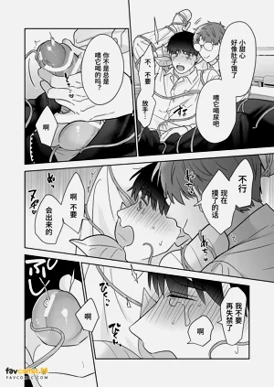 第55頁圖