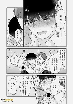 第58頁圖