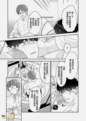 第60頁圖