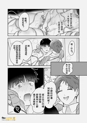 第64頁圖