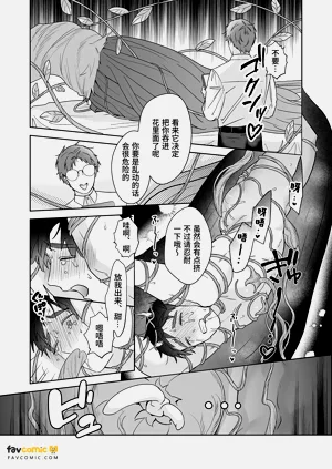 第69頁圖