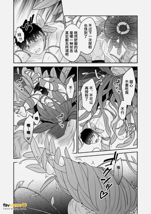 第73頁圖