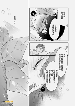 第82頁圖