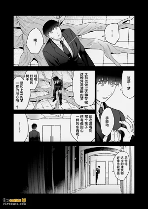 第83頁圖