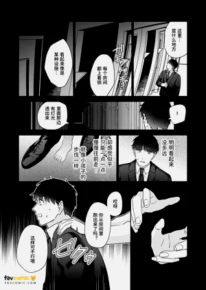 第84頁圖