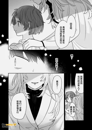 第85頁圖
