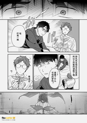 第86頁圖