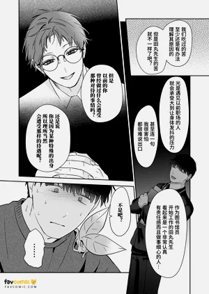 第91頁圖