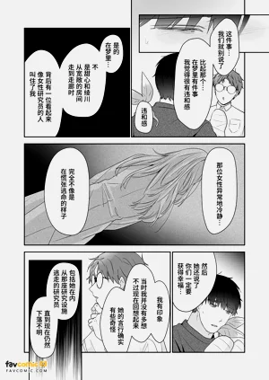 第92頁圖