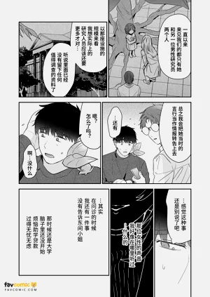 第93頁圖