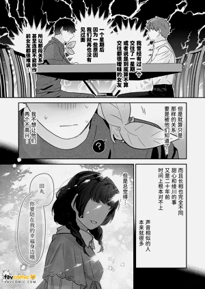 第94頁圖