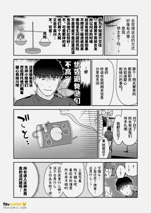 第95頁圖