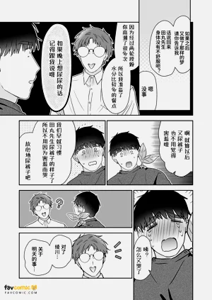 第96頁圖