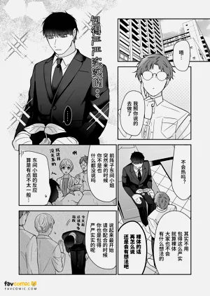 第97頁圖