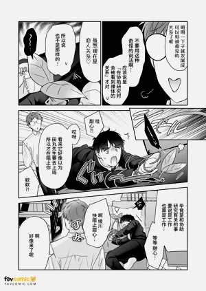 第98頁圖