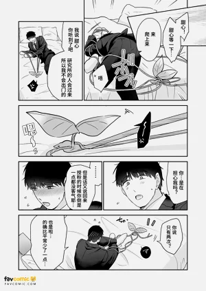 第99頁圖