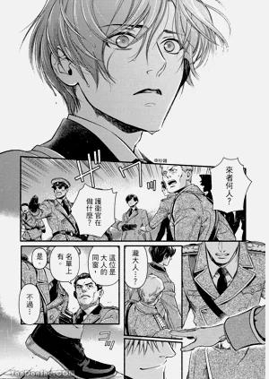 第10页图