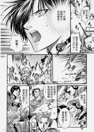 第100页图