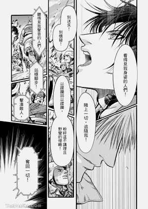 第107页图
