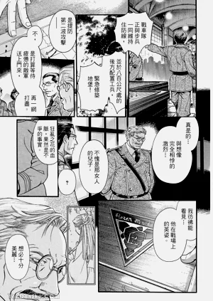 第109页图
