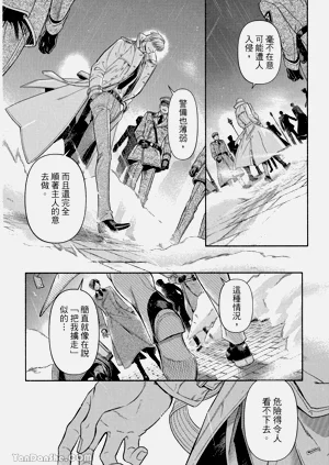 第11页图