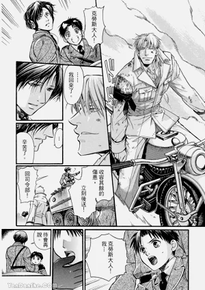 第112页图