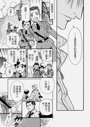 第115页图
