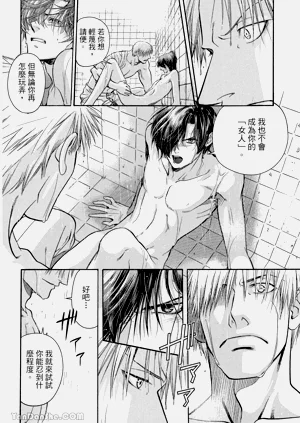 第118页图