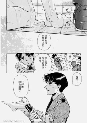 第124页图