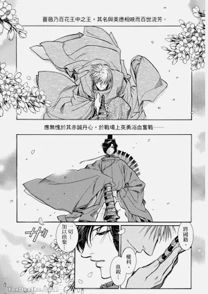 第126页图