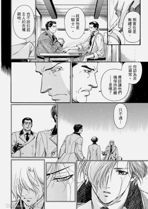 第129页图