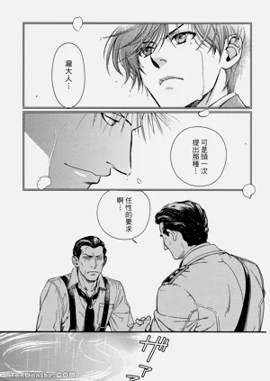 第130页图