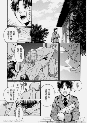 第144页图