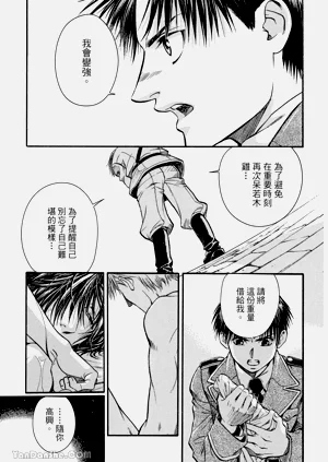 第148页图