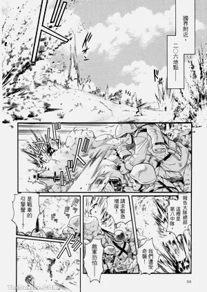 第15页图