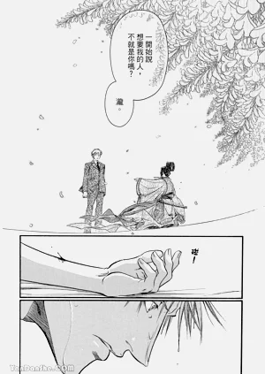 第153页图