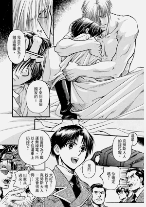 第158页图