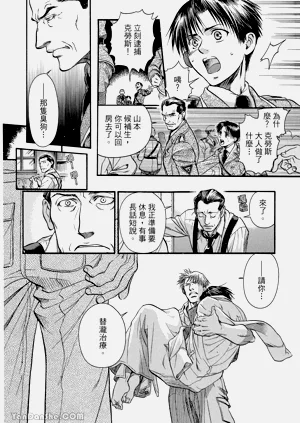 第159页图