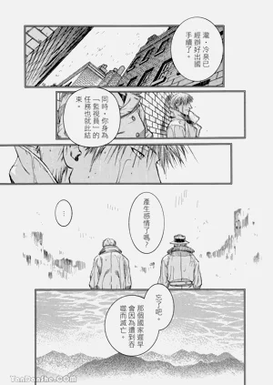 第161页图