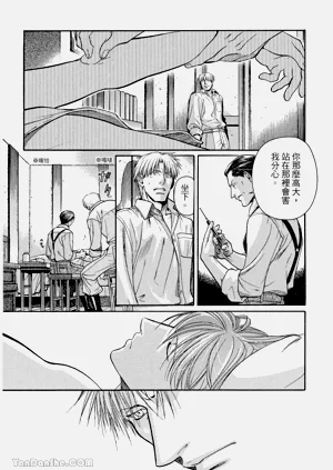 第164页图